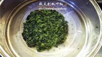 菠菜疙瘩的做法步骤9