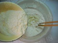 双菇烤肉豆渣煎包的做法步骤1
