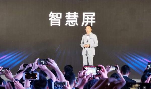 华为进军电视领域是什么情况 华为电视什么时候上市