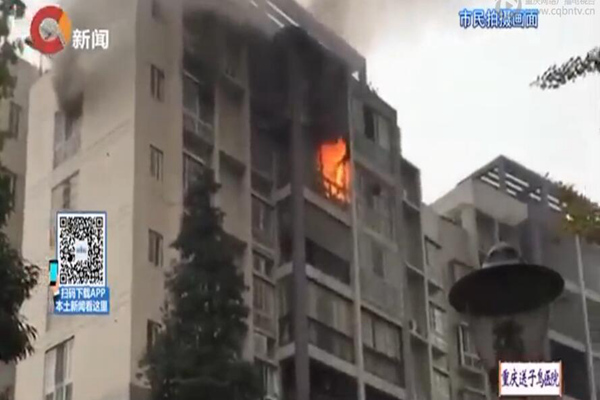 近期重庆火灾频发需加强防范 未来三天多阴雨天气