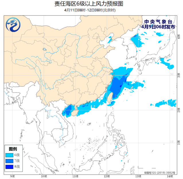 中国东南部和南部海域现东北风 今明天仍有6-7级风