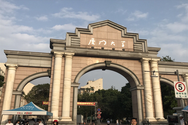 厦门自由行攻略 厦门哪些景点值得去