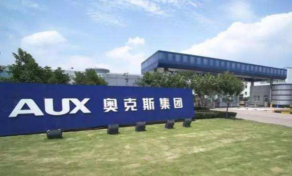 奥克斯被判侵权