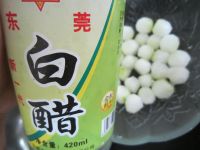 琥珀冬瓜的做法步骤7