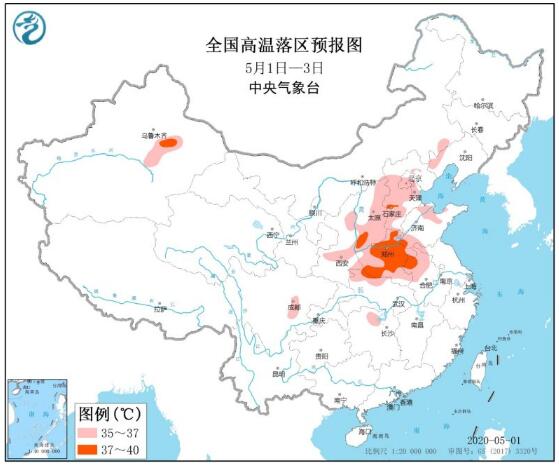 华北黄淮五一现高温 西南江南有降水天气
