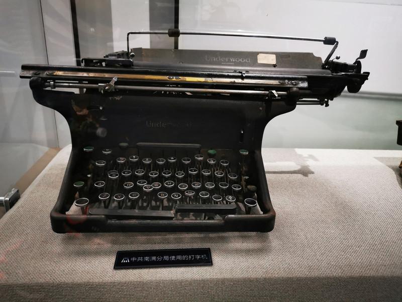 临江一日游旅游攻略 临江一日游旅游攻略