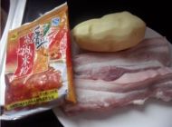 粉蒸肉的做法步骤1