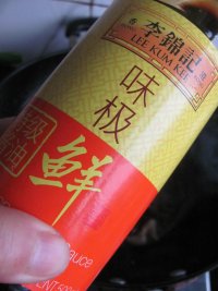 老北京门墩鱼的做法步骤6