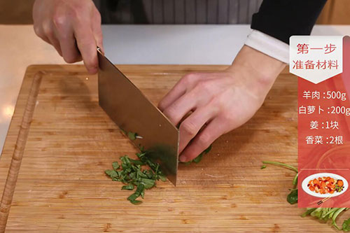 清炖羊肉汤的做法 在家怎么做清炖羊肉汤