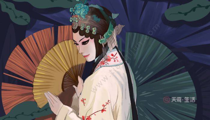 青衣和花旦的区别是什么