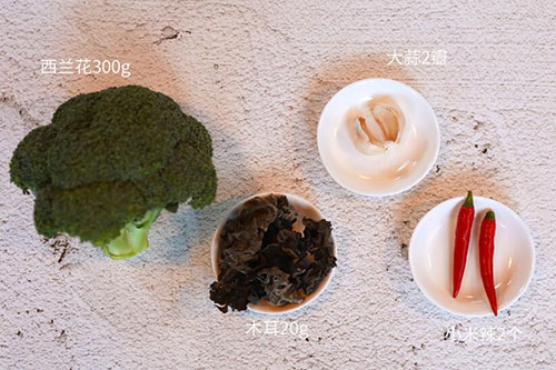 木耳西兰花的做法 家常木耳西兰花怎么做