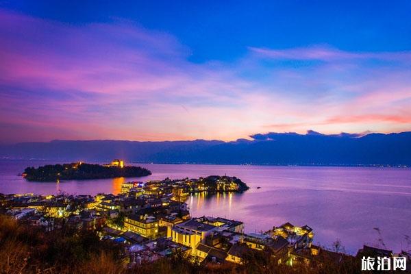 2019云南大理最佳三日游省钱攻略