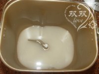 香酥虾花边披萨的做法步骤1