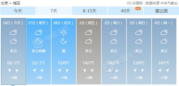 微信图片_20190226071711_副本.jpg