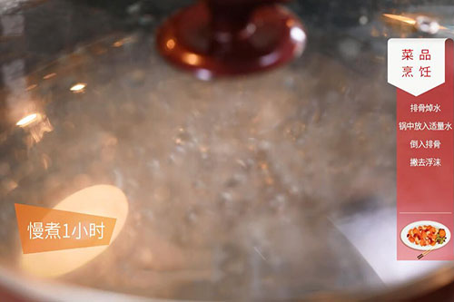 清炖排骨的做法 清炖排骨的家常做法