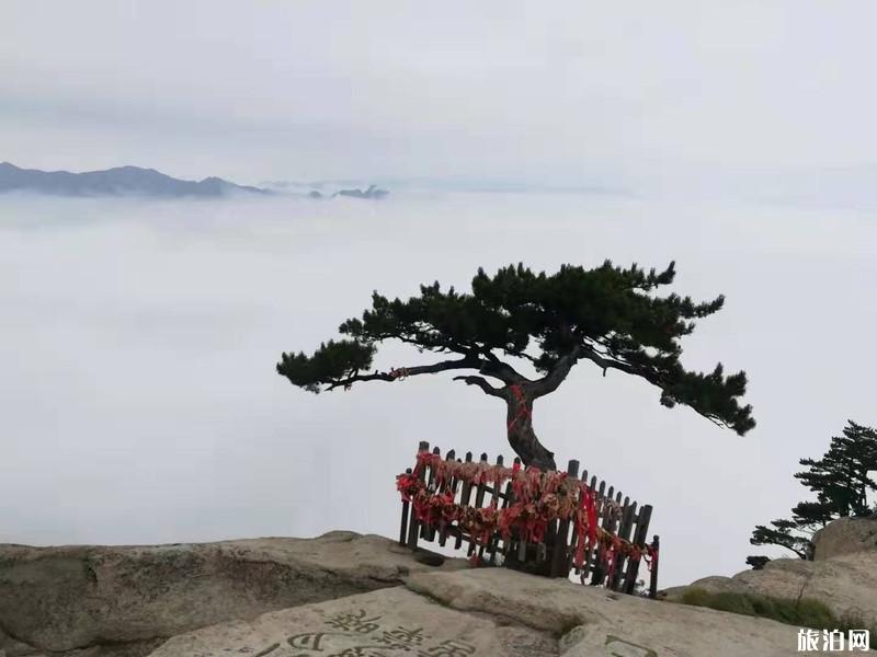 登华山攻略 登华山需要准备的东西 登华山攻略 登华山需要准备的东西