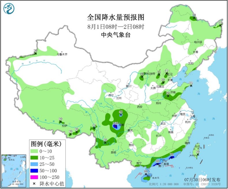 http://tq.2345cdn.net/tianqiimg/weather_news/images/2020/07/30/15960708017296619.jpg