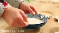 鲤鱼跃龙门的做法步骤4