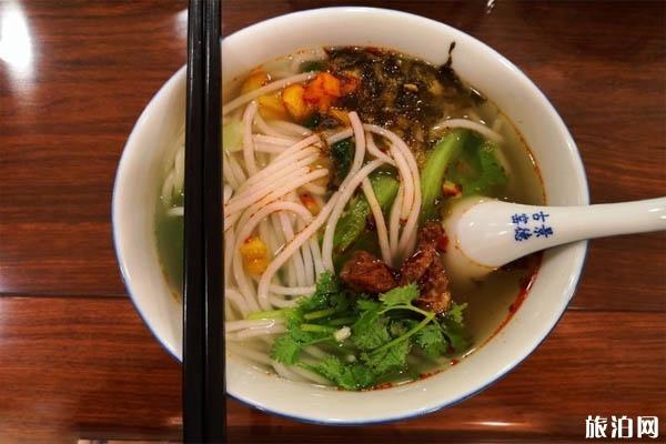 景德镇小吃有哪些 景德镇小吃大全