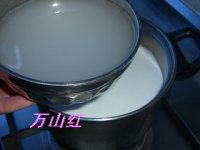 奶卷的做法步骤4
