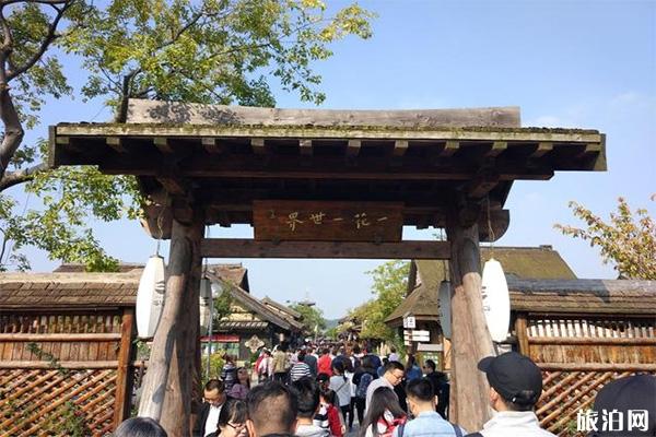 无锡拈花湾一日游花费多少 拈花湾一日游攻略