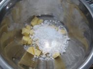 菠萝包的做法步骤7