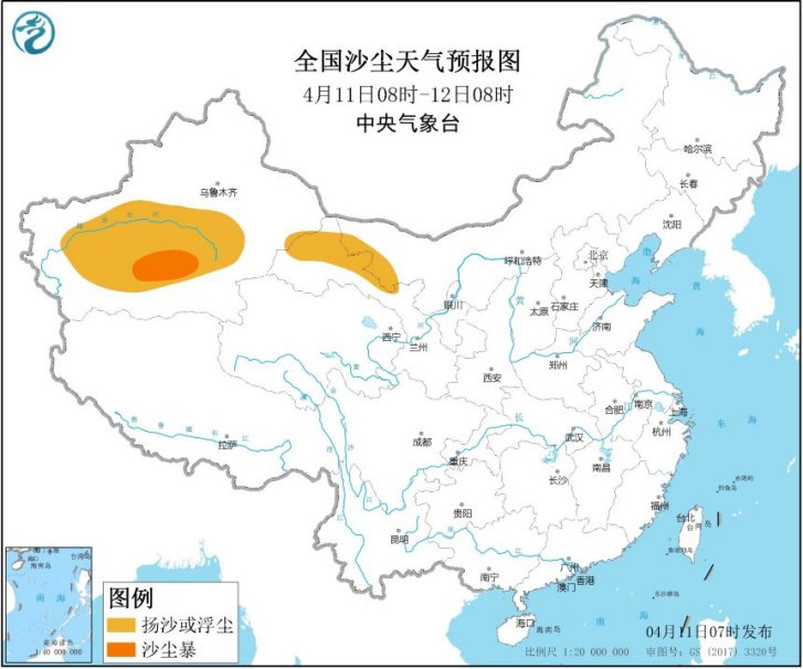4月11日天气提示