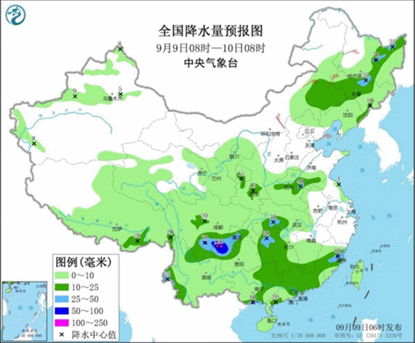 降水
