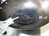 酿节瓜的做法步骤10