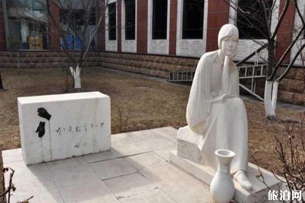 中国现代文学馆地址+交通+官网+电话 中国现代文学馆地址+交通+官网+电话