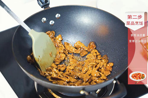 蒜爆小炒肉的做法 小炒肉的家常做法