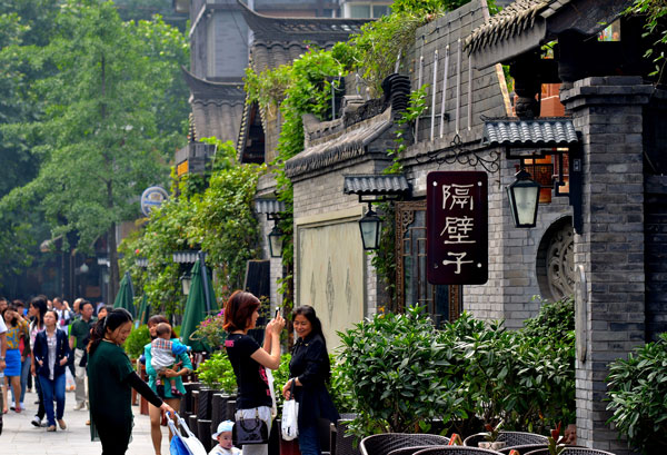 成都旅游要花多少钱