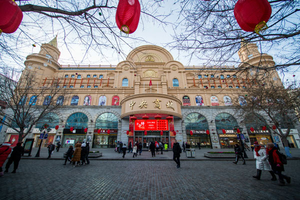 夏天适合去哈尔滨吗 哈尔滨夏天适合避暑吗