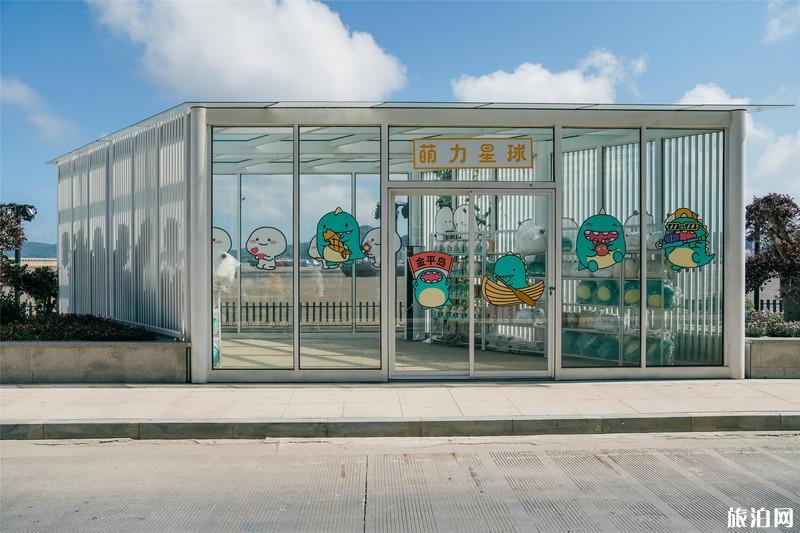 上海到嵊泗一日游攻略 上海到嵊泗一日游攻略