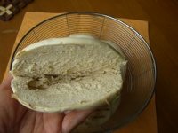 陕西肉夹馍的做法步骤14