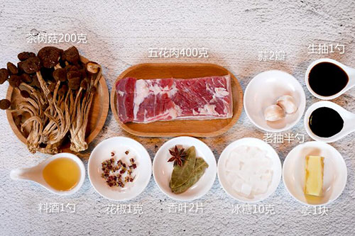 茶树菇烧肉的做法 茶树菇烧肉怎么做好吃