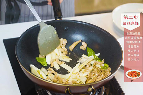 茭白肉片的做法 茭白肉片怎么炒好吃