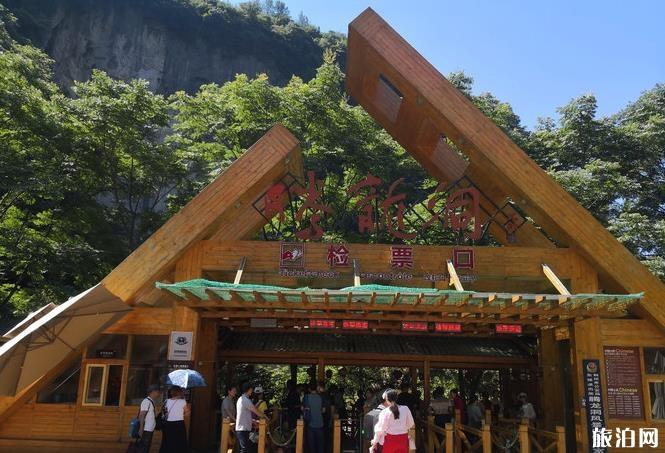 恩施旅游攻略自助游攻略 恩施旅游景点推荐