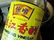 酸辣汤的做法步骤8