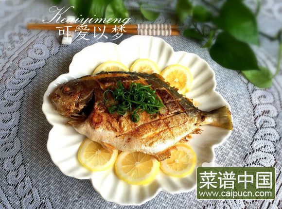 香煎鲳鱼