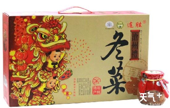 沧州有哪些特产适合送人 河北沧州特产