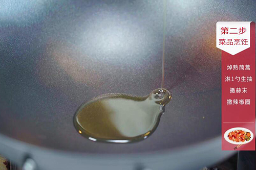 蒜蓉茼蒿的做法 在家如何做蒜蓉茼蒿