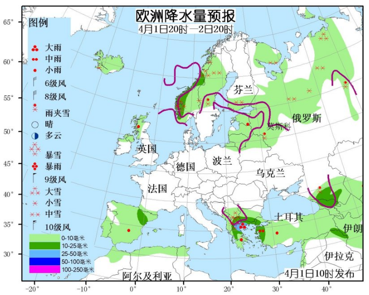 4月1日国外天气预报 北美中部亚洲西北部有较强雨雪