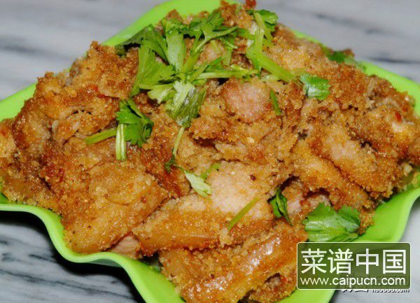 粉蒸肉