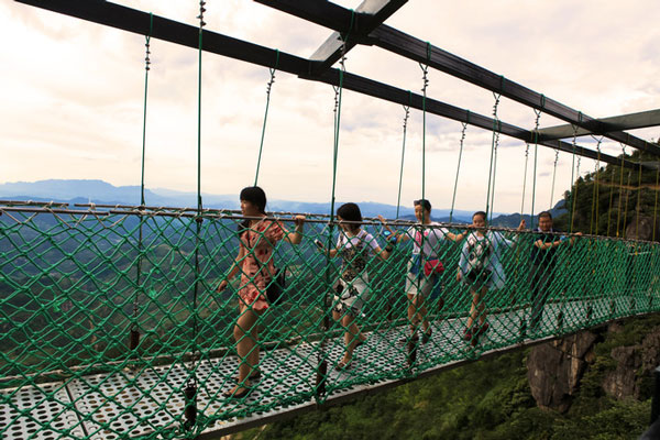 万盛奥陶纪有哪些项目 万盛奥陶纪高空项目介绍