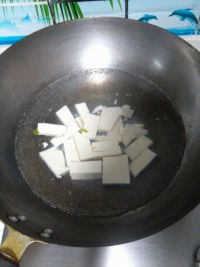 酸辣鸭血粉丝汤的做法步骤6