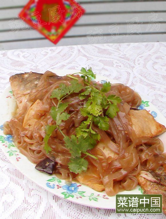 得莫利炖鱼