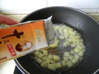 东北菜包饭的做法步骤8