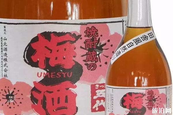 日本梅酒排名 日本梅酒怎么喝 日本梅酒排名 日本梅酒怎么喝
