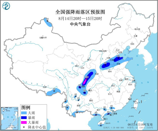暴雨蓝色预警 10省区有大到暴雨四川等局地大暴雨